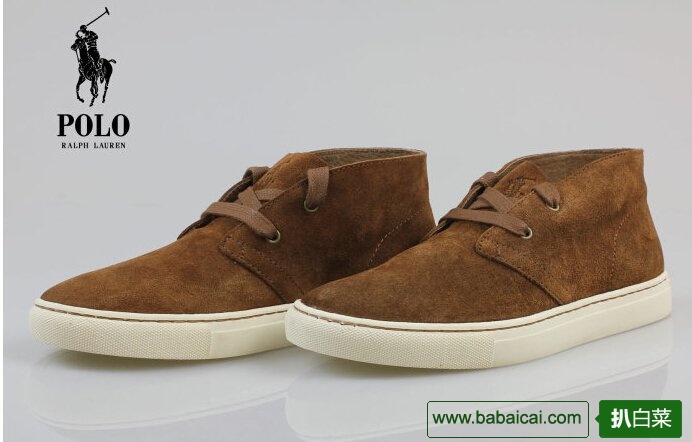 大牌白菜！Polo Ralph Lauren拉夫劳伦男式时尚真皮休闲鞋原价$89 现$29.62