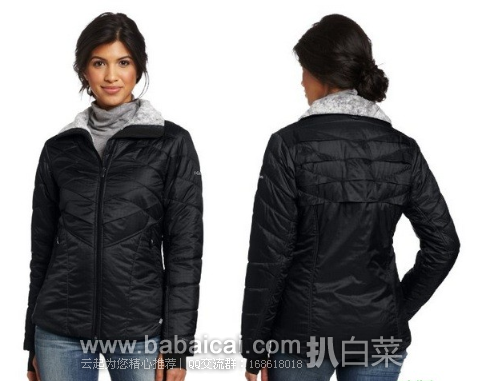 Columbia 哥伦比亚 女士热反射防水保暖夹克原价$140 现$88.32