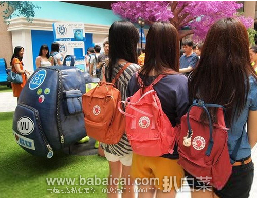 Fjallraven 北极狐 经典防水双肩包 原价$75，现酒红色$47.94 直邮无税到手￥343