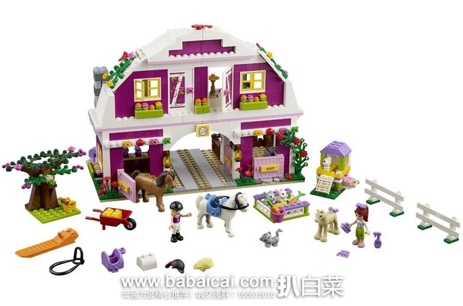 LEGO 乐高 41039 好朋友系列 心湖阳光牧场原价$70 现特价$57.48 到手￥449