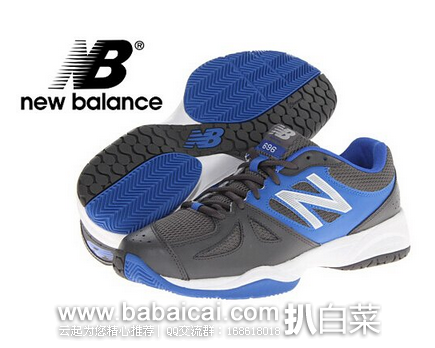 白菜!New Balance 新百伦 MC696 男士网球鞋原价$65 现$29.98 公码8折$23.98