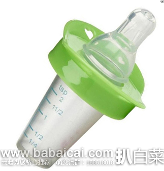 iherb：Munchkin 麦肯奇奶嘴式喂药器$2.93 购物满$40额外95折$2.78