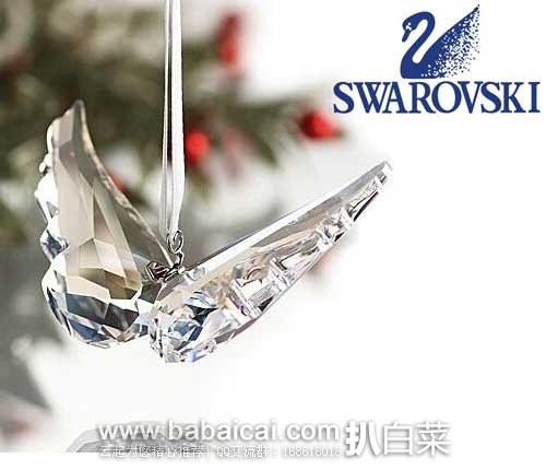 Swarovski施华洛世奇官网：天使之翼圣诞挂饰 现特价$45.5