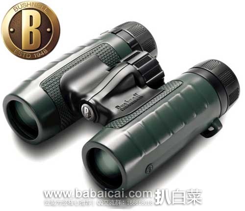 Bushnell 232810 博士能 奖杯系列 双筒高清反雾望远镜，原价$112.95，现5.2折$59.21