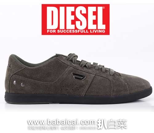 Diesel 迪赛 Gotcha 男士反绒休闲鞋，原价$110，现3.9折售价$43.07