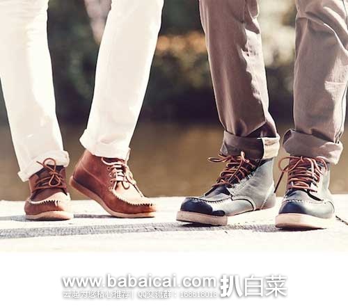 金盒特价：Eastland品牌男士鞋靴5折专场 限时促销，优惠一天