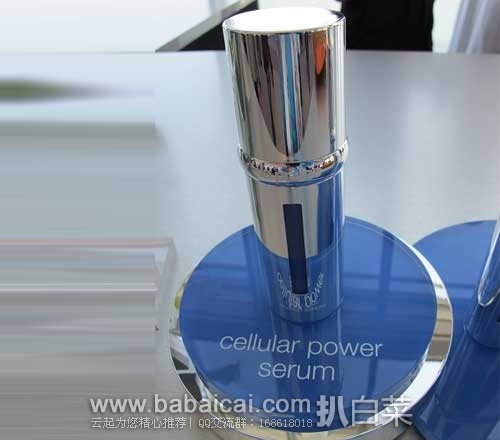 La Prairie 莱珀妮 活细胞日间能量充电精华50ml装 原价$475，现5.8折$277.7