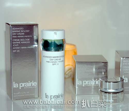 La Prairie 莱珀妮 先效海洋防晒多重功效的日间防晒乳液（日霜）50mlML 原价$140，现售价$97.77