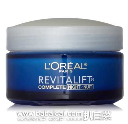 L’Oreal 欧莱雅 欧莱雅复颜抗皱紧致滋润 晚霜/日霜 50ml 售价$13.99，下单7折后$9.79，新低