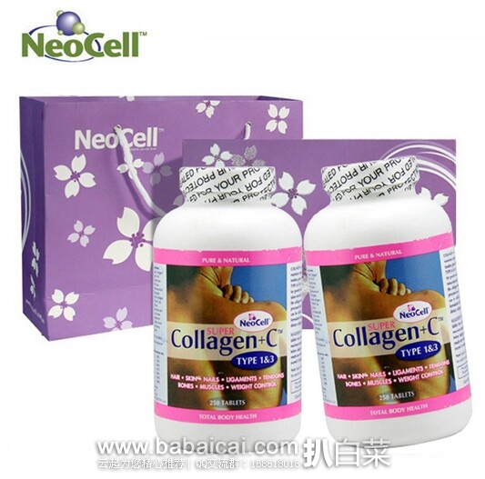 iHerb：大热好评Neocell胶原蛋白等产品介绍
