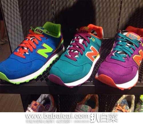 New balance 新百伦WL574  新款 荧光POP SAFARI系列女鞋（原价$74.95，现$53.49），公码8折后实付$42.79