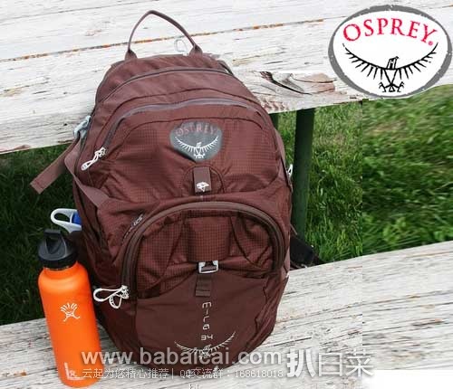 Osprey Mira 34 小鹰女款徒步包 32L(含水袋)，原价$160，现4.3折$68.22