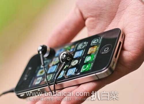 Sennheiser 森海塞尔 MM30i 入耳式耳机（带线控）原价$59.95，现再次特价至历史新低$29.95