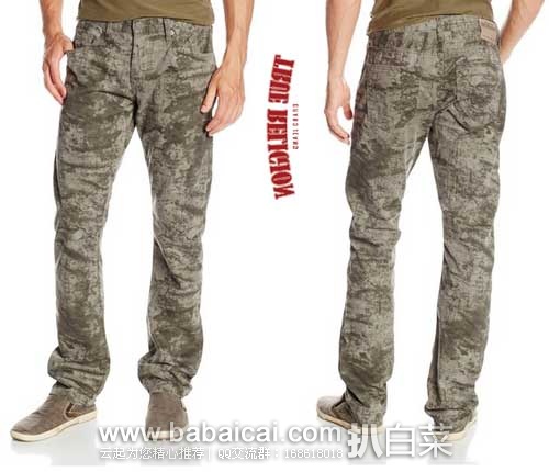 True Religion 男士 迷彩纯棉牛仔裤(原价$198.00，现5折$98.73),公码8折后实付$78.98