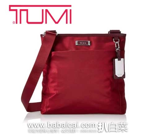 TUMI 途米 VOYAGEUR系列 女士真皮饰边休闲包 原价$165，现3色均为6折$99