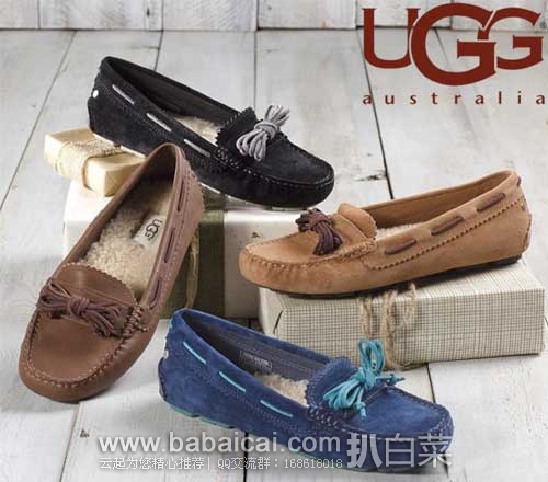 UGG Meena 女士 蝴蝶结装饰 保暖休闲单鞋 原价$140，现4折售价$56