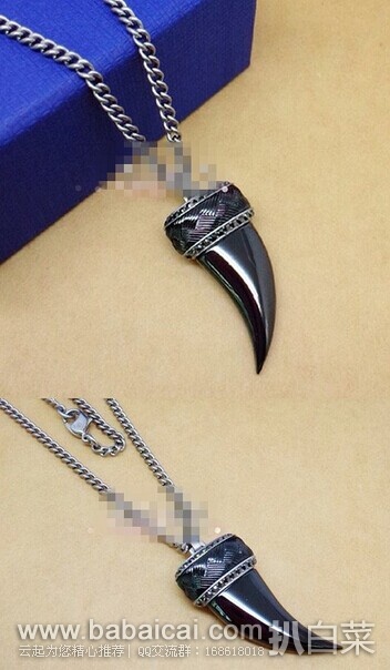 Swarovski:施华洛世奇 男士黑色牛角造型项链原价$160 现5折$80 到手￥550 国内￥1800