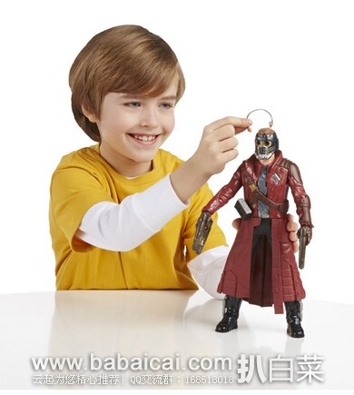 Marvel 漫威 银河护卫队 星爵手办 12寸可动玩偶原价$22，现新低$9.12 直邮无税，运费仅$5.96