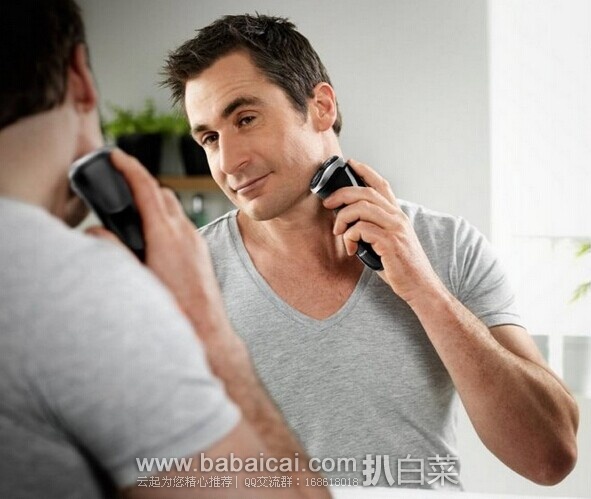 Philips 飞利浦 PT724/41 劲锋 浮动三刀头电动剃须刀特价$39.95-5=$34.95