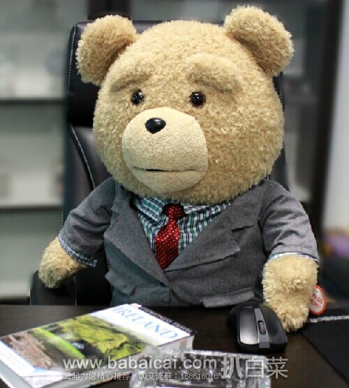 Ted 24英寸 穿西装会说话的毛绒泰迪熊 原价$70 现特价$30.97
