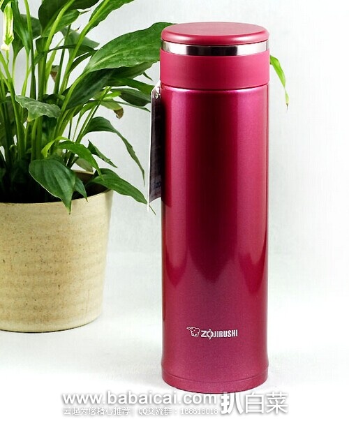 Zojirushi象印 SM-JB48RM 不锈钢双层真空保温杯480ml特价$24.98，直邮无税 运费仅$3.04，到手￥174