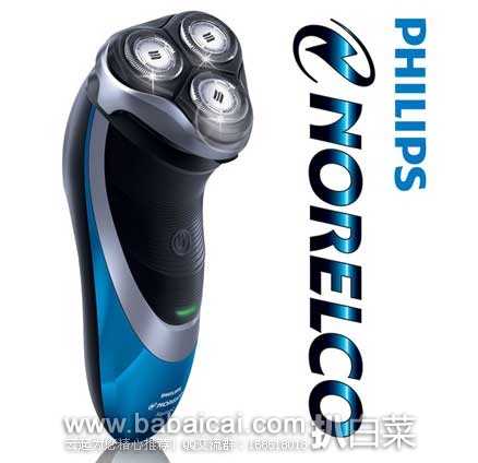 Philips 飞利浦 AT810劲锋系列 3刀头干湿两用电动剃须刀原价$70，现$49.95，用券后$39.95