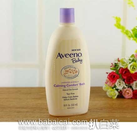 Aveeno 艾维诺 婴儿舒缓镇静薰衣草沐浴露 532ml装(原价$11.98，现4.7折$5.69)，优惠券折后$4.69，史低
