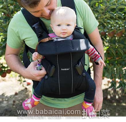 BABYBJORN  旗舰款 Cotton版婴儿背带 原价$189.95，现5折售价$94.99