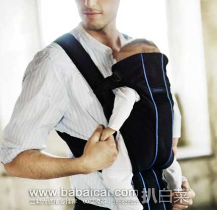 BABYBJORN (尼龙网眼透气版)经典款婴儿背袋 原价$99.95，现5.7折$56.99