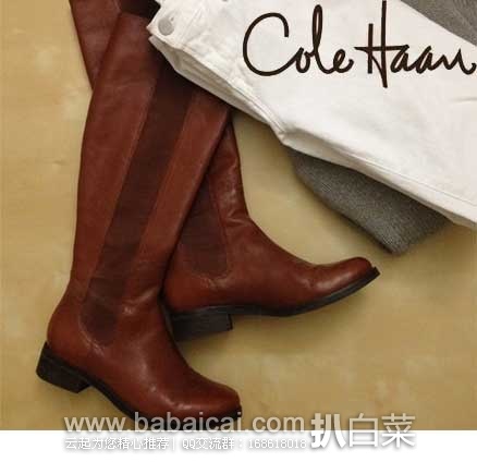 Cole Haan 可汗 Jodhpur 女士过膝真皮长靴  原价$347.50，现2.8折售价$99.19，新低