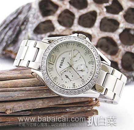Fossil ES3202 精美水钻 女士多功能时装表 原价$115，现6.1折售价$70.6