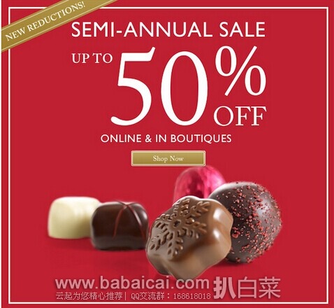 GODIVA 歌帝梵美国官网年度巧克力特卖会优惠升级 低至5折+额外85折