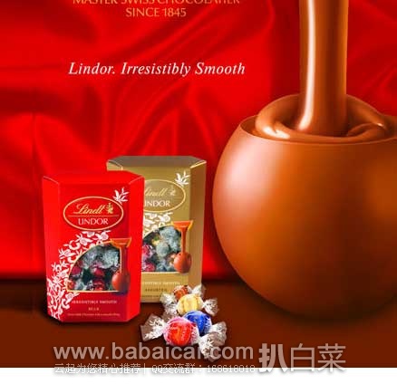 巧克力推荐！瑞士莲 LINDOR 软心松露焦糖巧克力球22粒*6（1584克）$15.15，新低