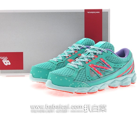 白菜~新百伦 New Balance 童款 KJ750缓震跑鞋原价$60 现历史新低$19.98，还可满$75-15，折后更白菜