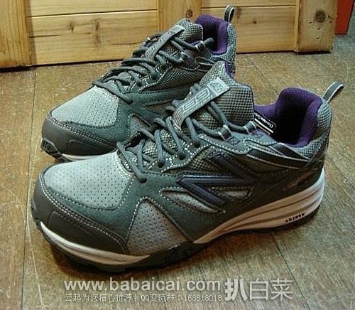 New Balance 新百伦 WO989 女士 GORE-TEX防水透气徒步鞋 原价$99.95,现3.9折售价$39.13