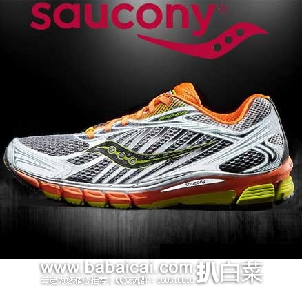 Saucony Ride 索康尼 夜光版 男式旗舰级缓震慢跑鞋 原价$120，现4折售价$47.99