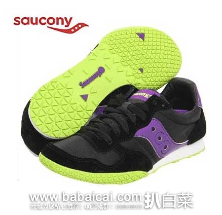 Saucony 索康尼 Originals Bullet 女士时尚休闲运动鞋 原价$50，现售价$27.99，