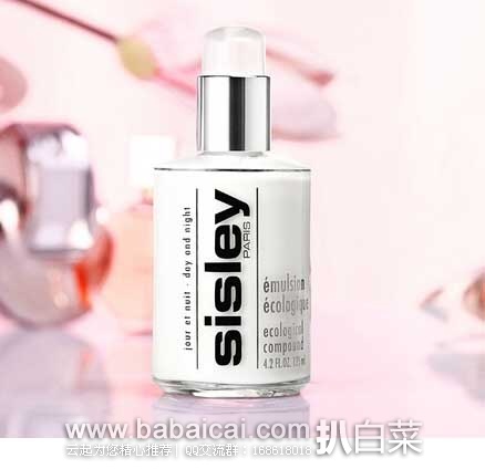 香港SASA莎莎网：殿堂级保养精品-sisley 希思黎 全能乳液 125ml 原价¥ 974.4，现特价￥799