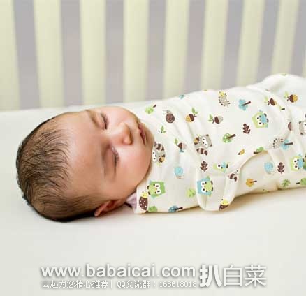 Summer Infant SwaddleMe 纯棉婴儿襁褓/抱毯(2条装) 原价$21.99,现6.7折售价$14.68