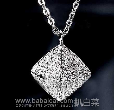 Swarovski施华洛世奇官网：Tactic Pendant银色满钻金字塔菱形项链，原价$ 125.，现5折售价$62.5