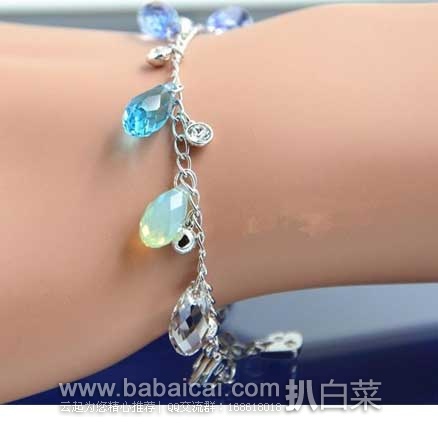 Swarovski 施华洛世奇官网：Tonality Bracelet 五彩水滴形水晶手链 原价$125，现5折$62.50