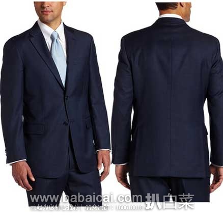 Tommy Hilfiger 汤米希尔费格 男士100%精纺全羊毛西装套装 原价$650，现2折特价$129.99