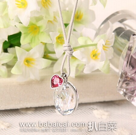 Swarovski：施华洛世奇官网 椭圆形香草水晶吊坠项链5折特价$35