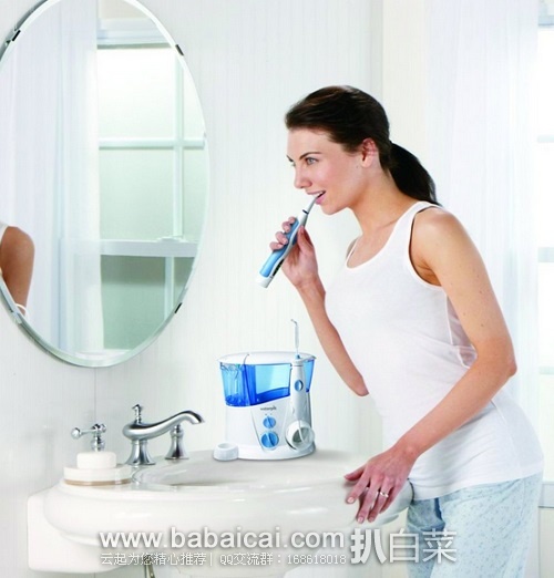 Waterpik WP-900 旗舰型高效能复合式冲牙器/洗牙器 原价$99.99，现$69.99