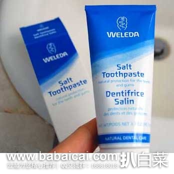 Weleda 维蕾德 Natural Salt 天然海盐防蛀牙膏75ml 原价$11.08，现售价$4.99