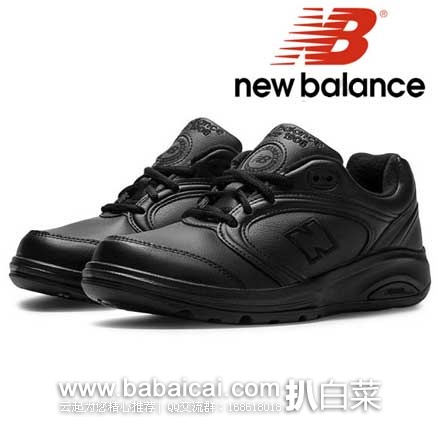 New Balance 新百伦 女士 WW812休闲徒步鞋 原价$104.95，现5.4折售价$56.48