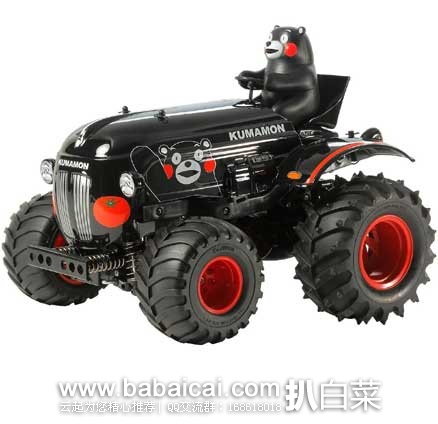 日本亚马逊：日淘小玩意！KUMAMON 熊本君 拖拉机RC电动遥控车 售价JPY13,500(￥715.63)
