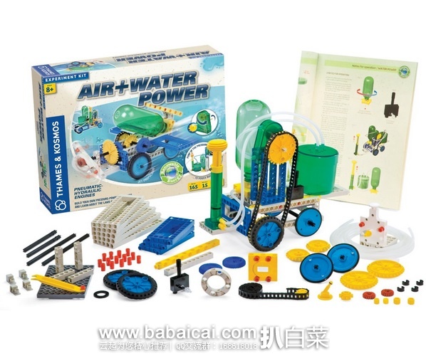 Thames Kosmos 空气+水科学组装玩具特价$33.36，直邮无税，运费仅$8.92，到手￥264