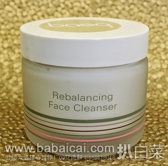 BASQ R净透肌肤 平衡洁面乳60ml装原价$34，现史低$23.87， 到手约￥170