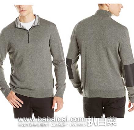 Calvin Klein 男士 莫代尔舒适保暖休闲毛衣 原价$89.5，现.9折售价$26.81